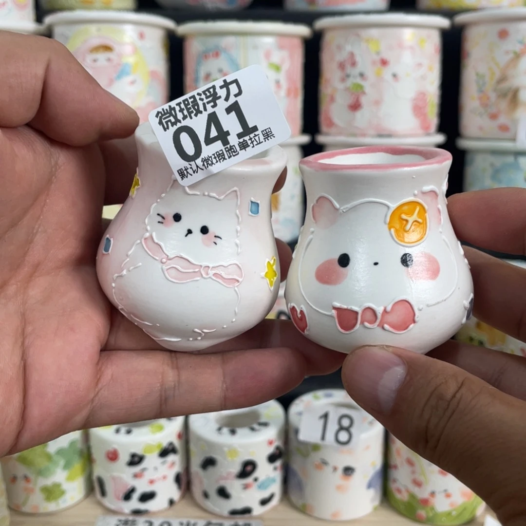 41 小嘟嘟嘟嘟嘟嘟