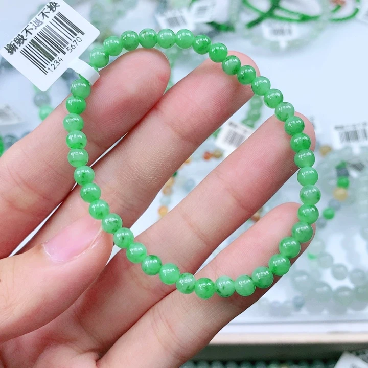 未镶嵌手链翡翠翡翠