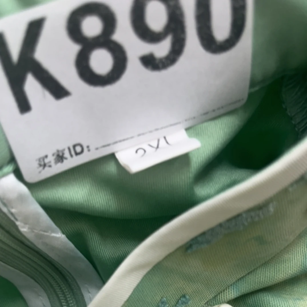 -k890-瑕------改良款旗袍百搭