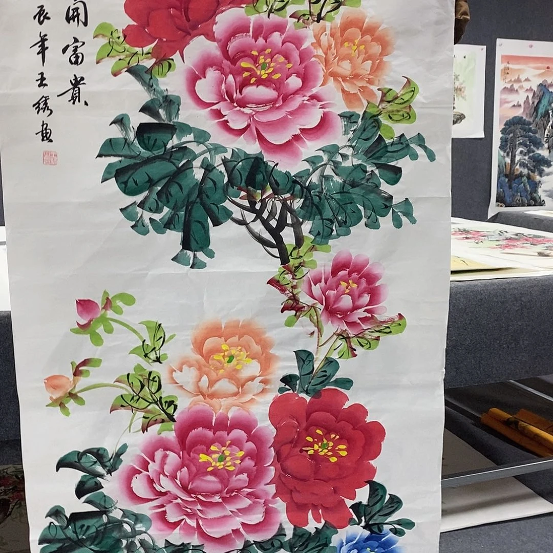 一二三四五六七八