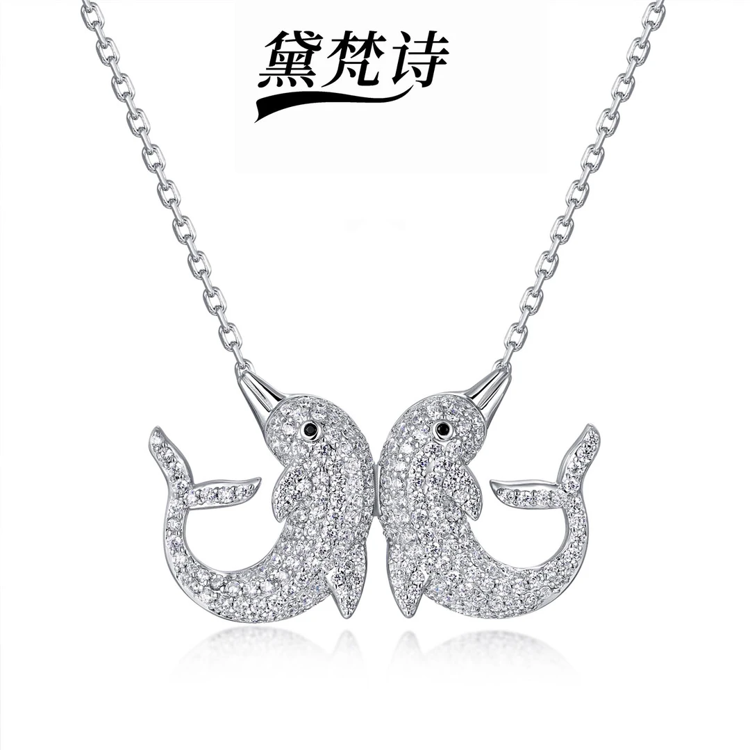 铜合金项链 铜合金合成锆石海豚项链轻奢满钻链坠时尚