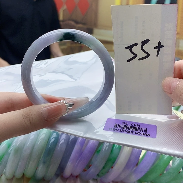 未镶嵌手镯翡翠nn