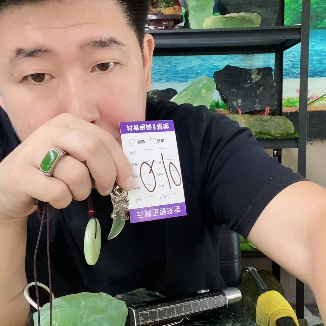 兰***草蛇纹石玉未镶嵌纯天然岫玉原石