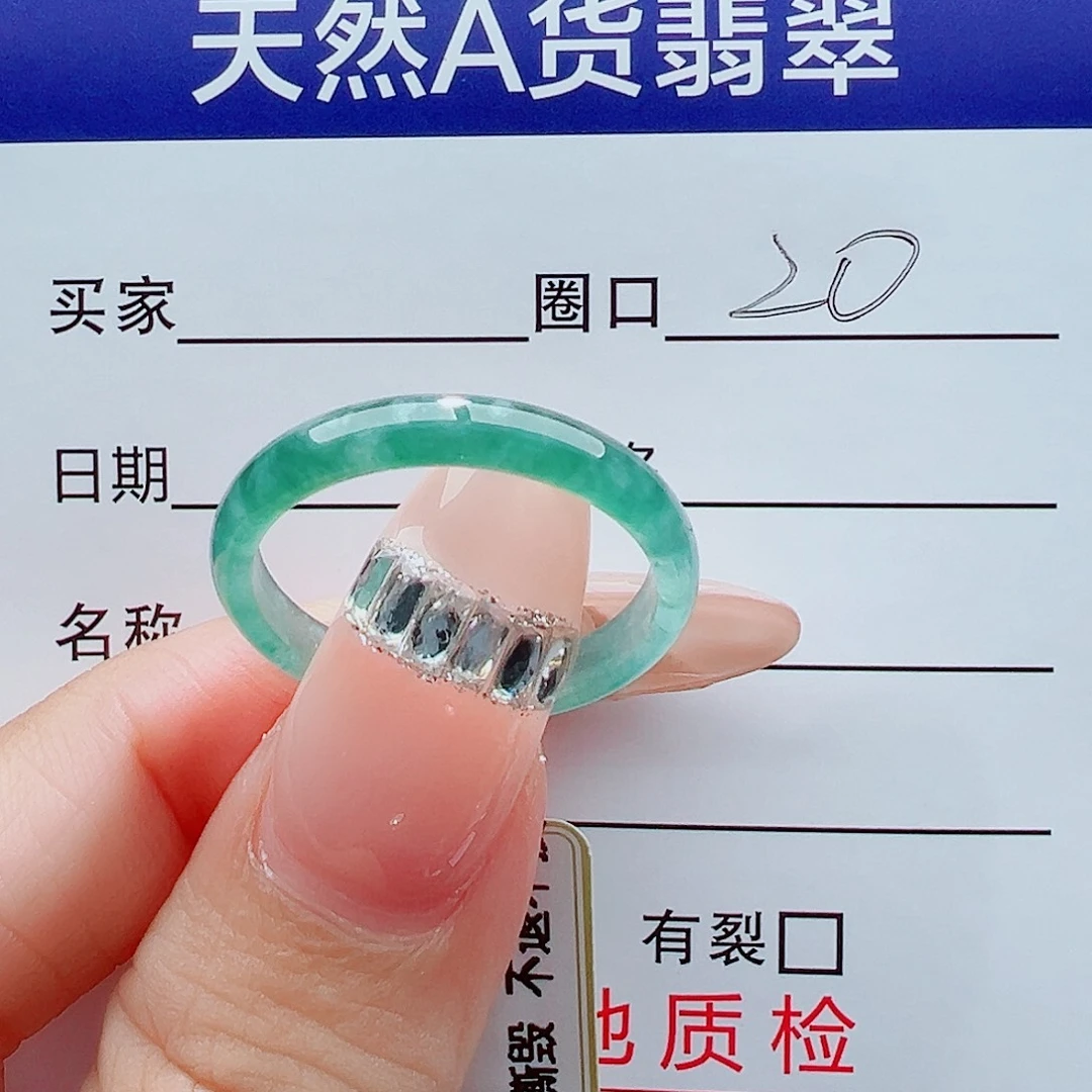 鹿***师未镶嵌戒指翡翠戒圈
