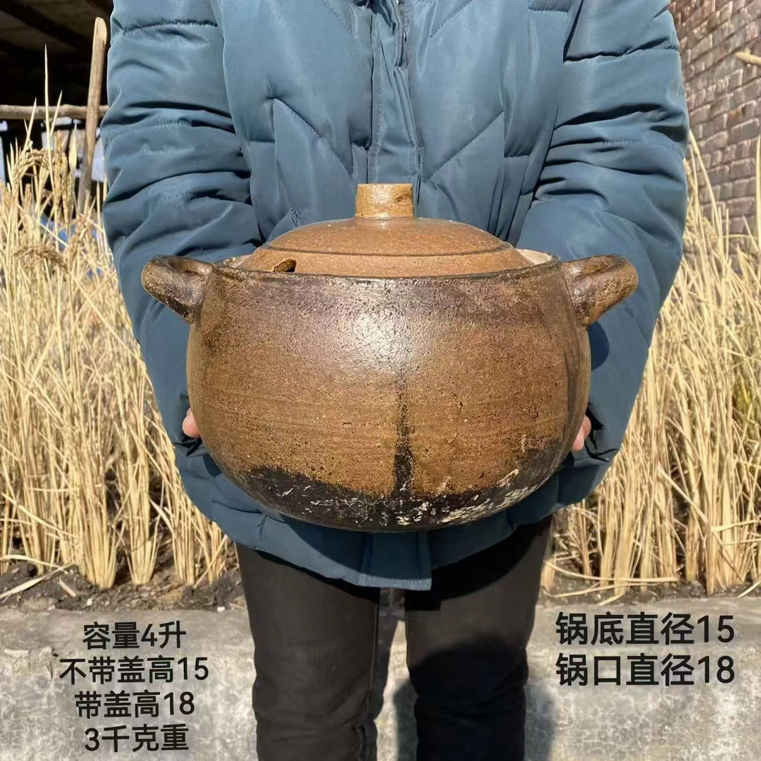 4L非遗老式粗陶土砂锅耐干烧可煲汤炖菜家用