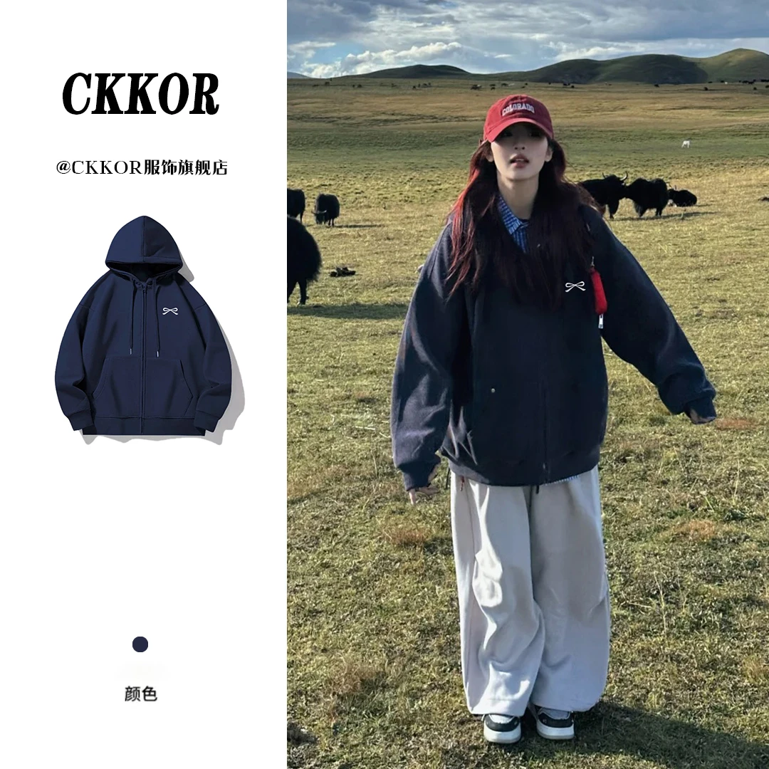 CKKOR秋季外套男女宽松连帽开衫卫衣美式慵懒风休闲简约拉链上衣