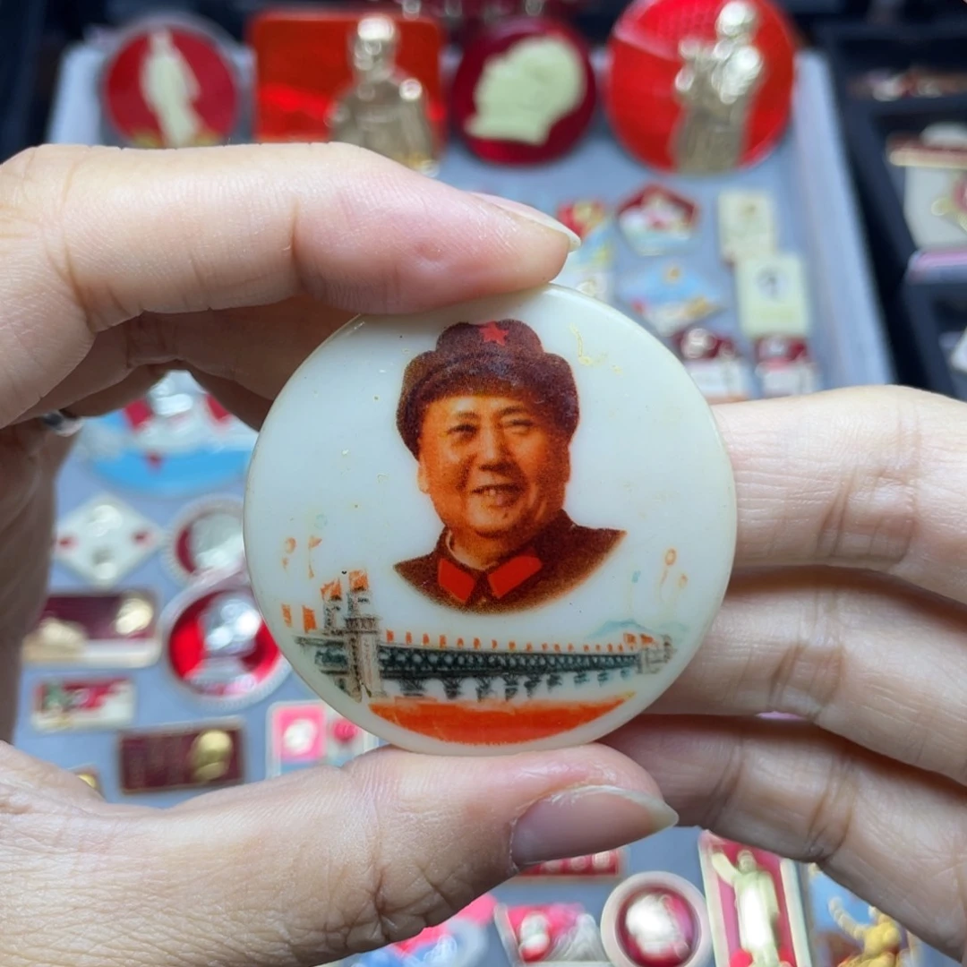 铝红色收藏佳品小章