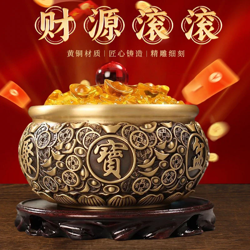 老黄推荐黄铜客厅聚宝盆摆件工艺品大气铜摆件创意黄铜招财聚宝盆