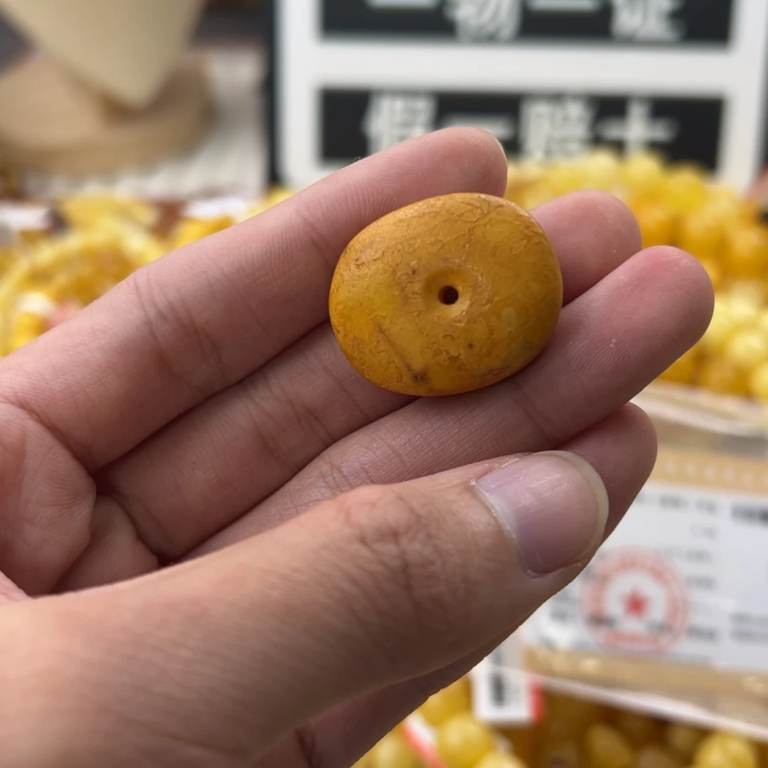 琥珀珠宝奇石未镶嵌