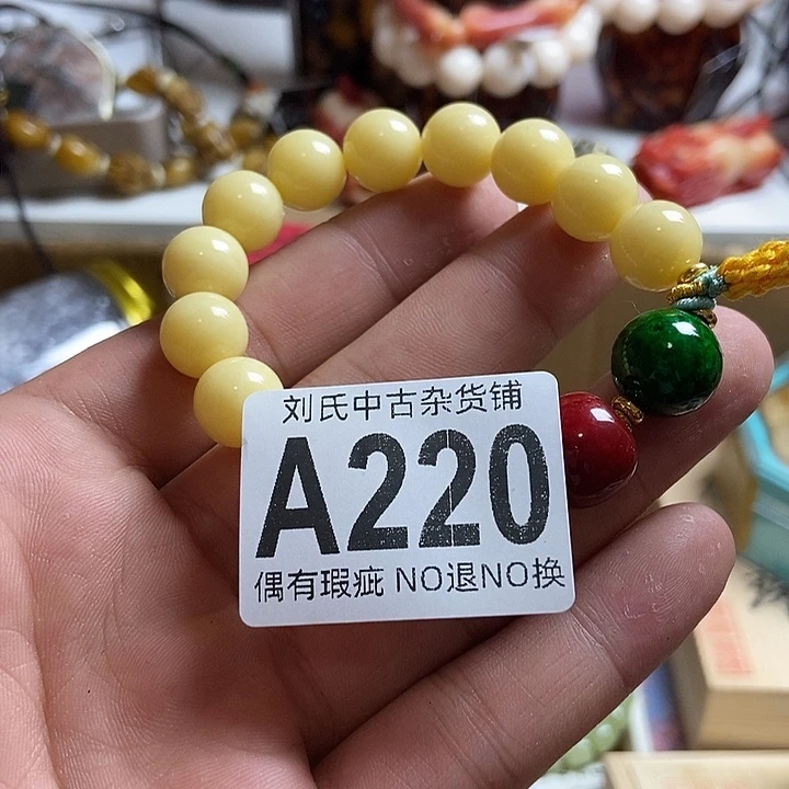 人****瓷器定制链接链接