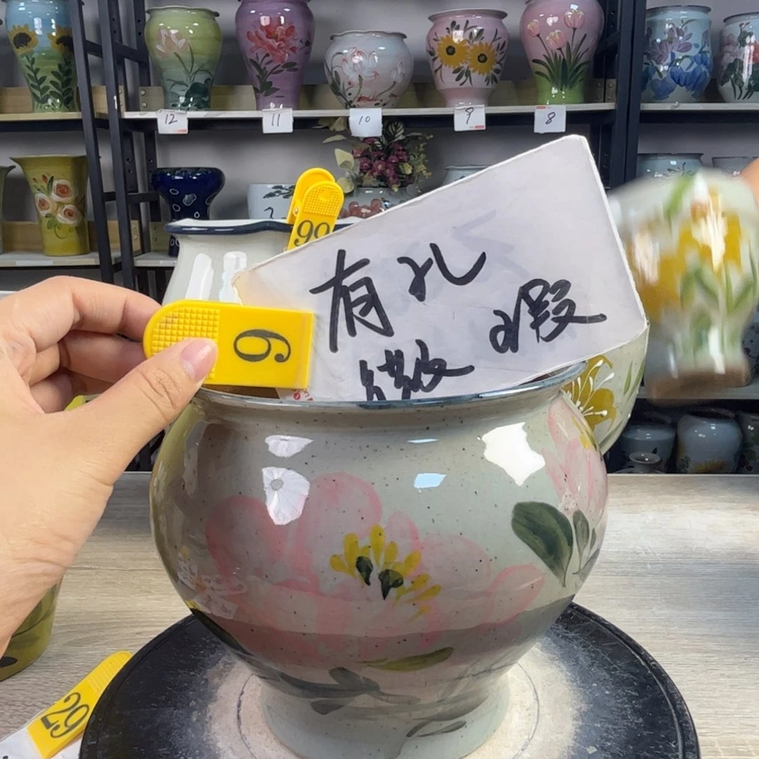 1tc景德镇陶瓷花盆