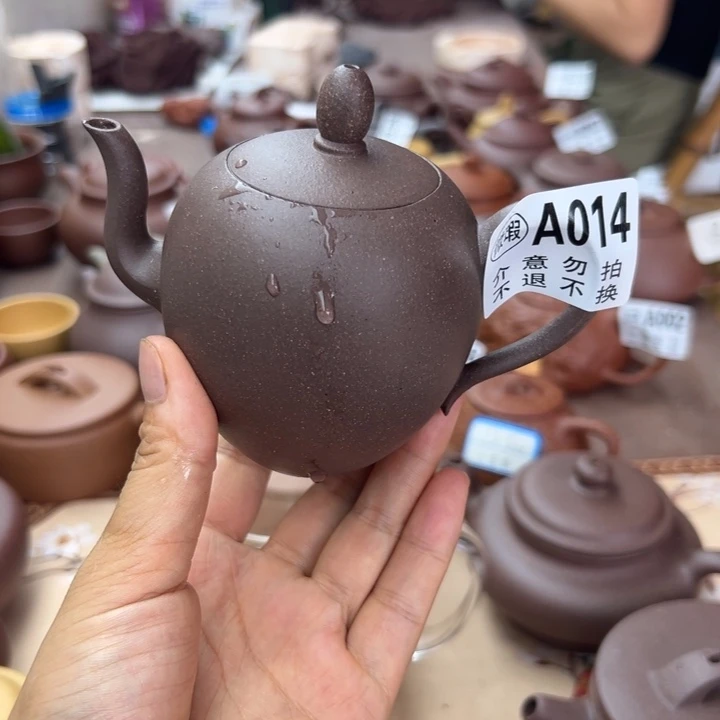 紫砂茶壶紫泥瑕疵180