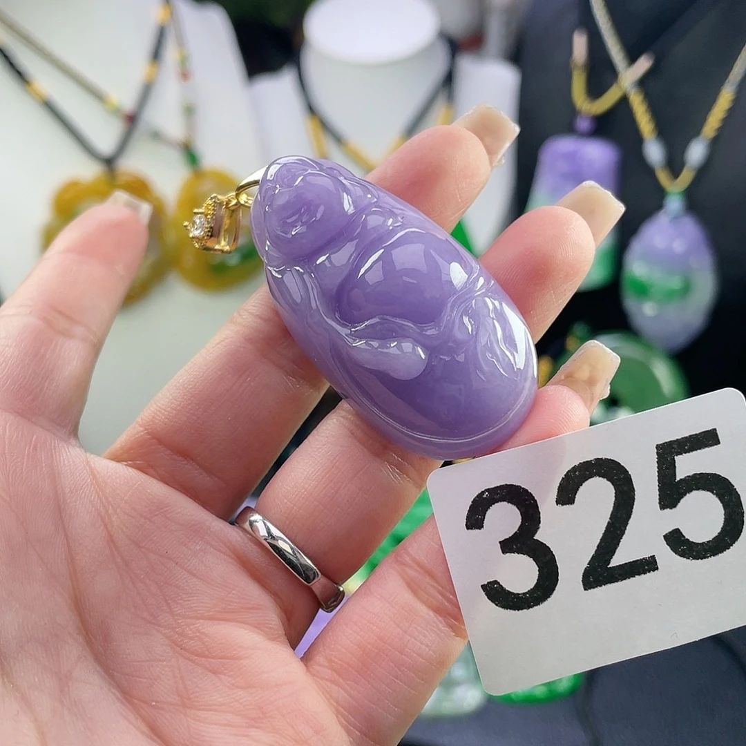 翡翠未镶嵌吊坠(赠链)