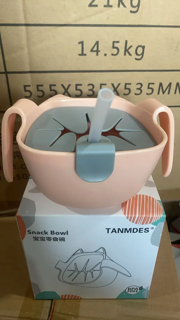 童装宝宝硅胶辅食兜