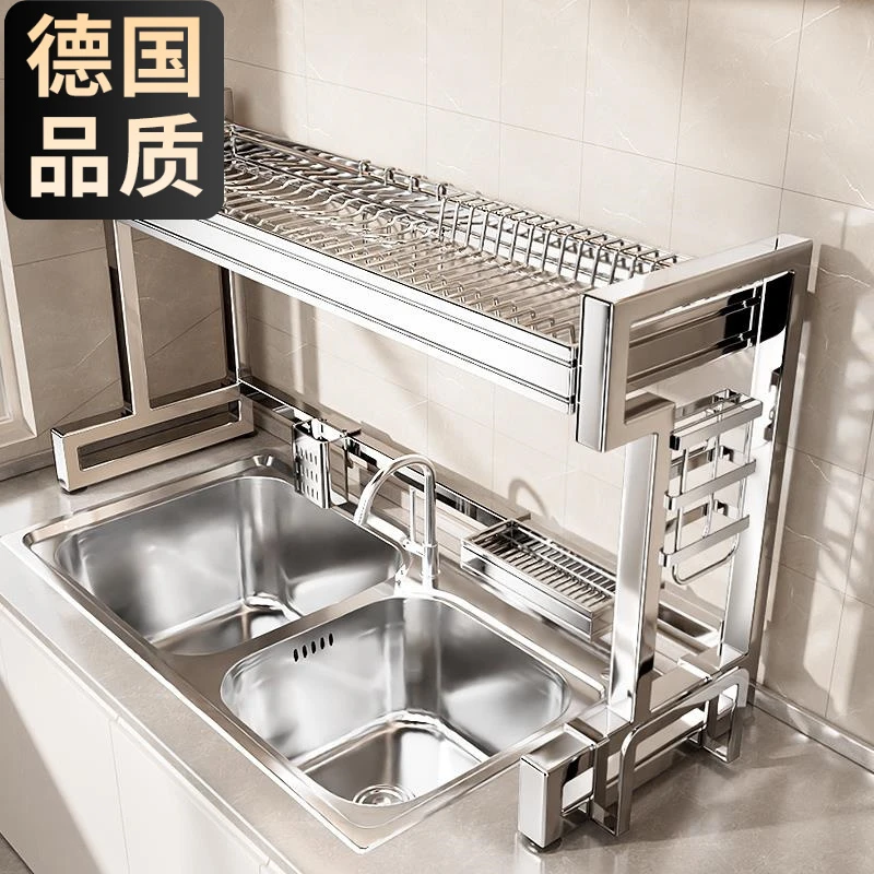 304不锈钢厨房碗碟收纳架多功能水槽置物架洗碗池上放碗盘沥水架