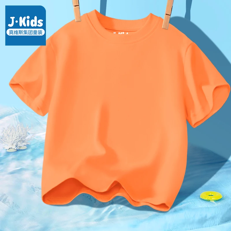 真维斯集团Jkids男童短袖t恤夏季纯棉儿童多巴胺女童橙色衣服薄款