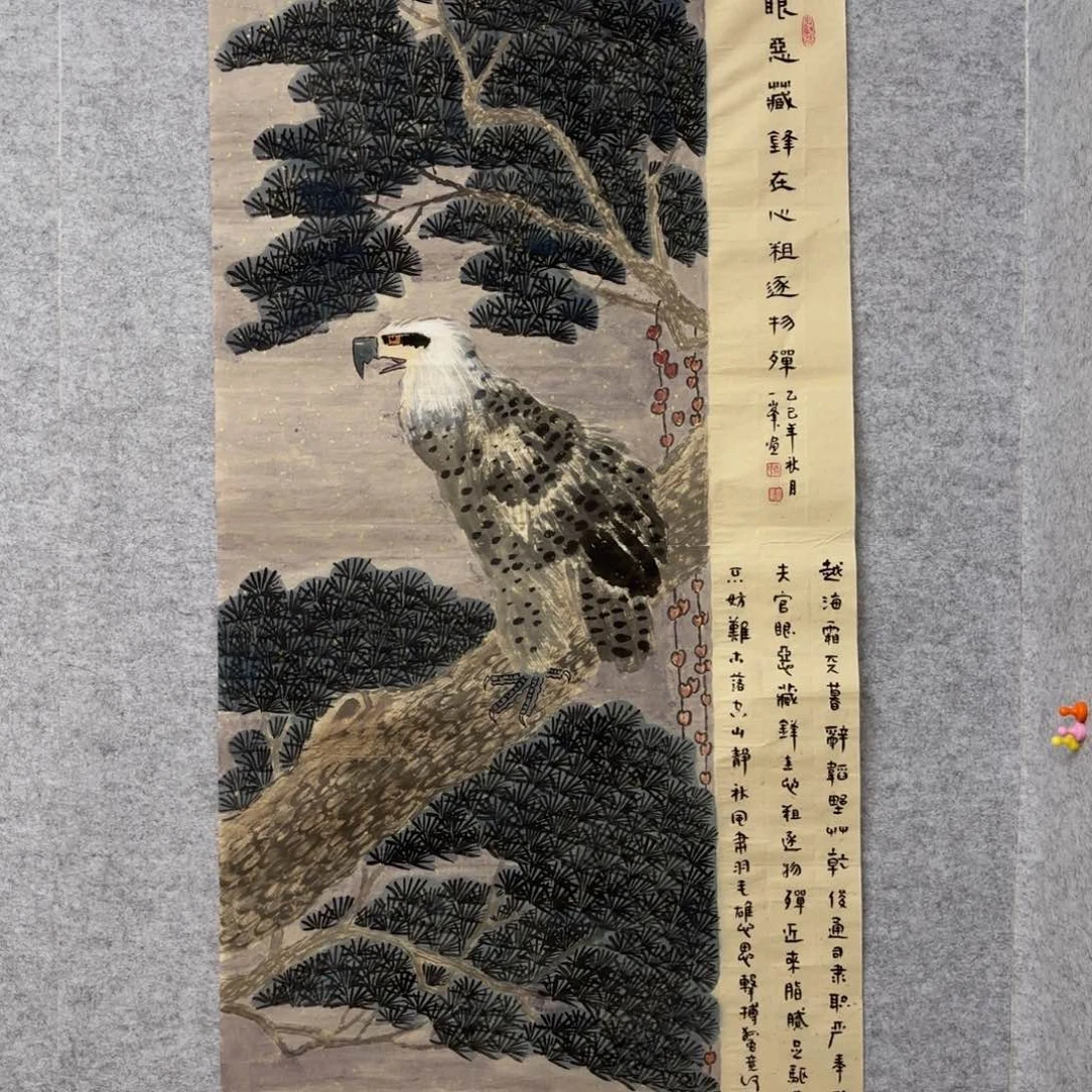 国画花鸟等图案为一体而得