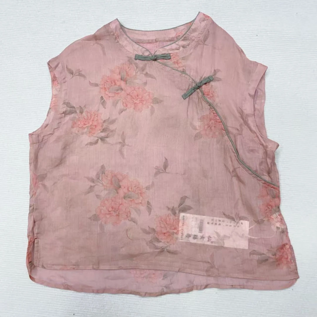 【娜娜】中式印花复古时尚苎麻宽肩坎肩背心吊带2501-3 肩112长59