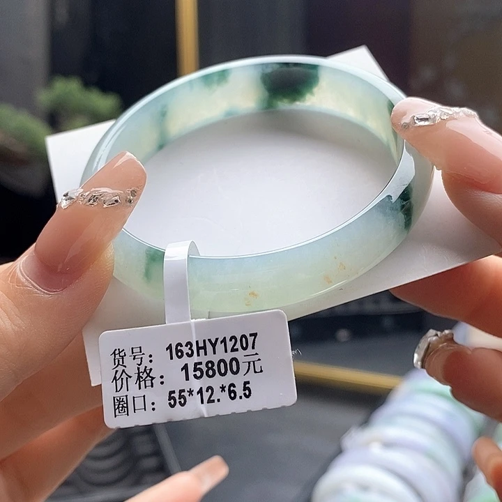 翡翠手镯（贵妃镯）未镶嵌天然缅甸翡翠A货手镯 66