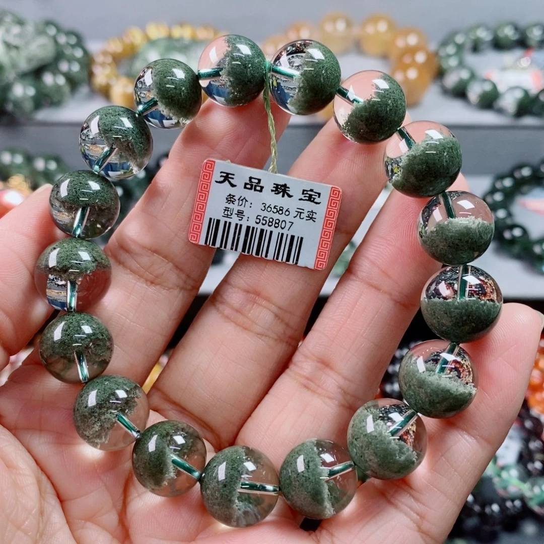 未镶嵌手链水晶绿幽灵手链558807小洁专属