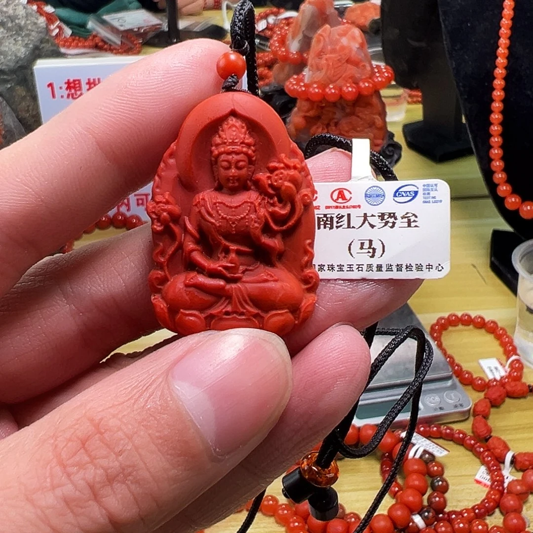 南红玛瑙未镶嵌多样性发一保山南红锦红
