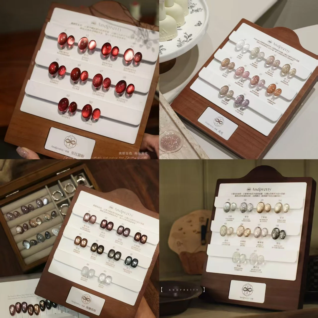 安缇10色小星钻罐装甲油胶2025新款美甲店专用爆闪铂金亮片胶