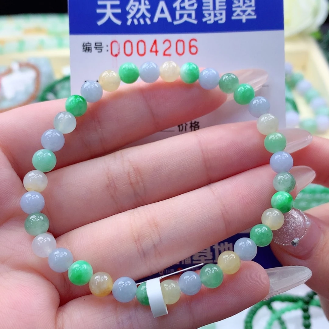 【闪购商品】翡翠颈饰未镶嵌缅甸天然a货翡翠