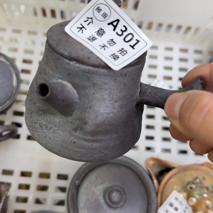 紫砂茶壶柴烧福利新品多多