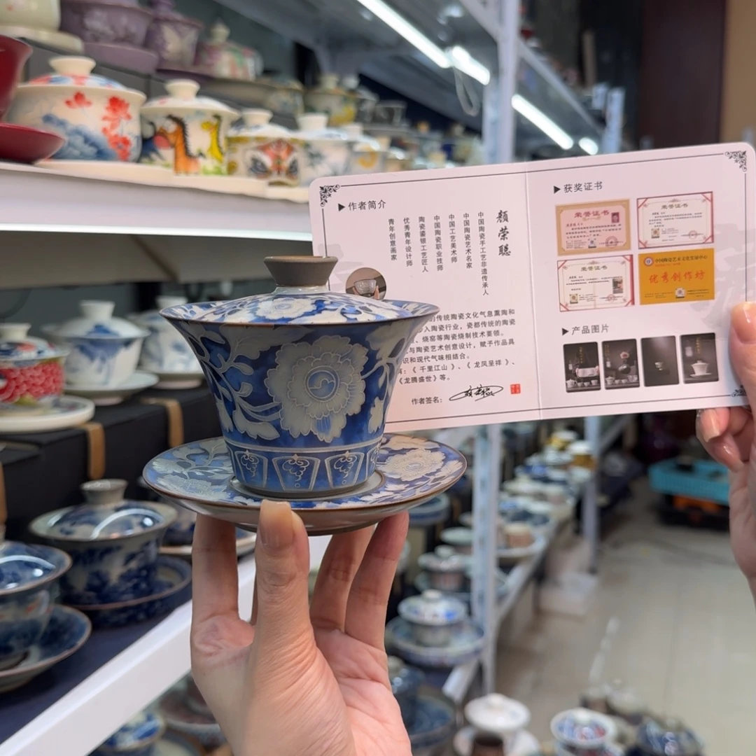 高温陶瓷陶瓷材料等产品