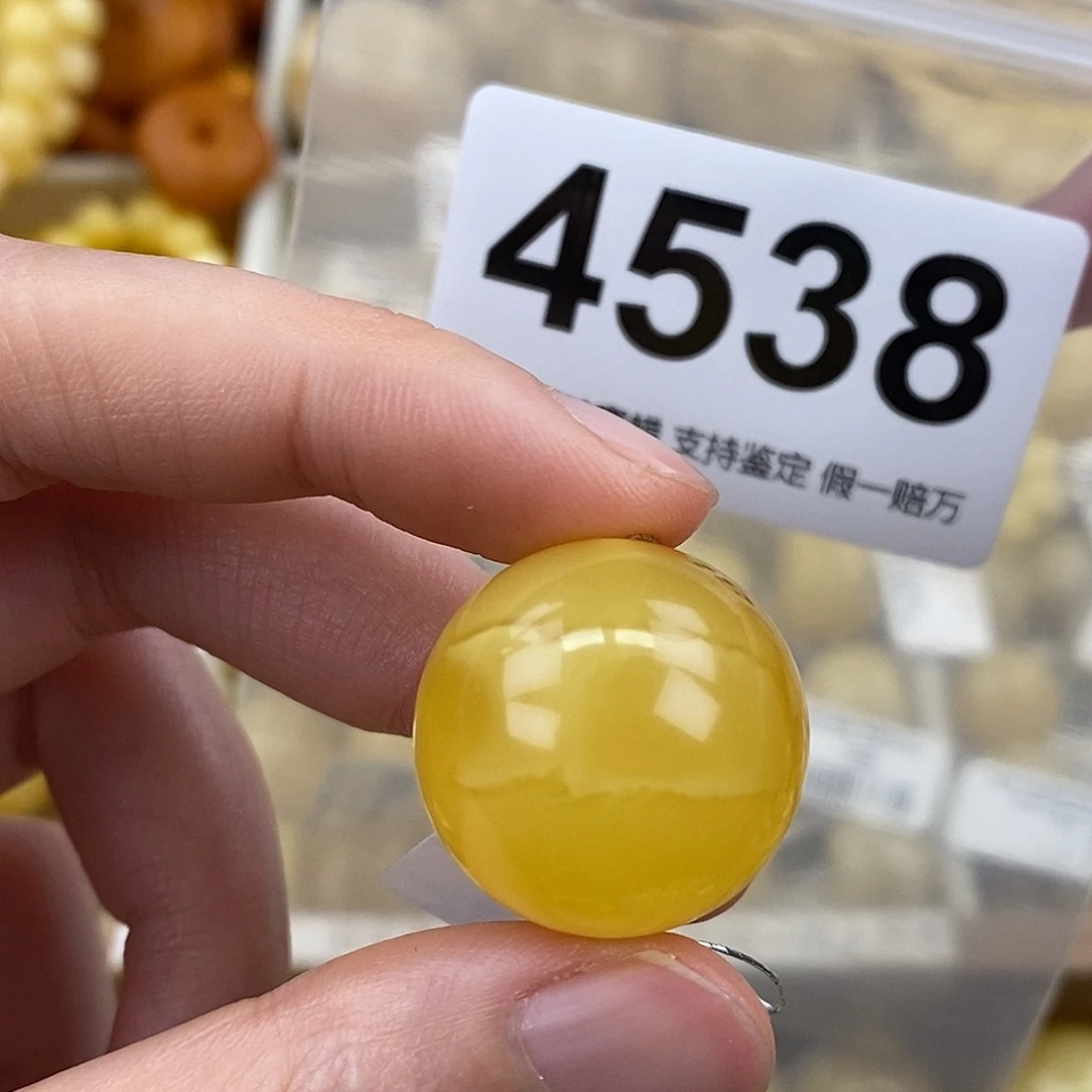 蜜蜡未镶嵌珠宝奇石22.3