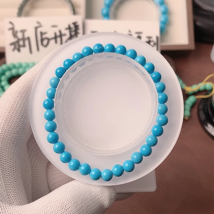 非金属福利微瑕天空蓝单圈