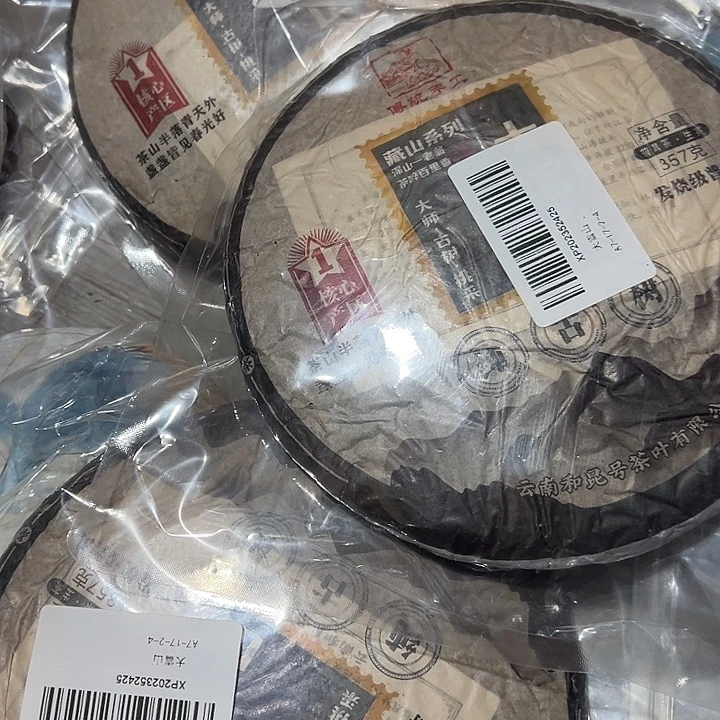 塑胶夹子款12334qwee