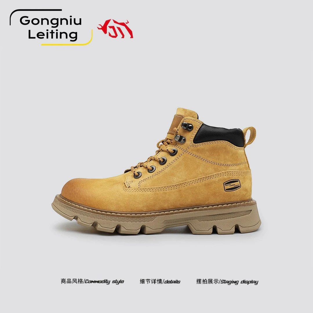 德国公牛雷霆高帮男鞋春秋大黄靴真皮厚底增高男士工装马丁靴男款