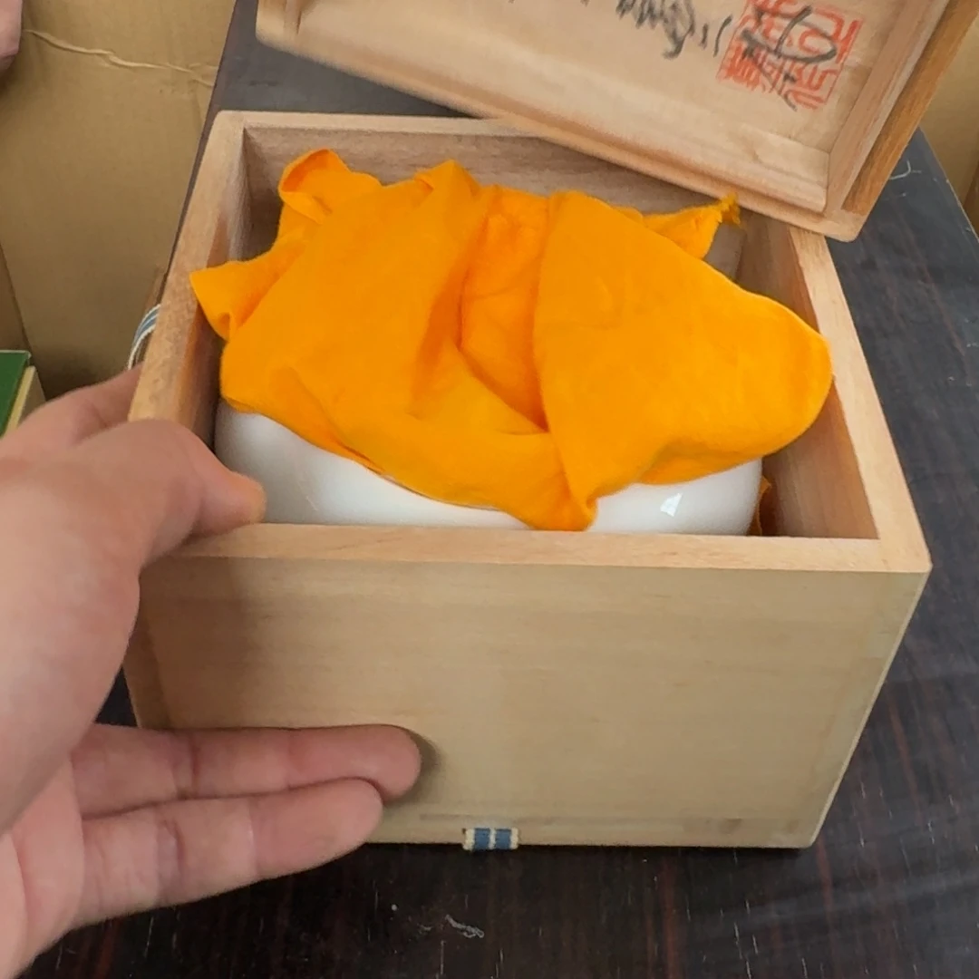 二***哥紫砂中古商品谨慎下单