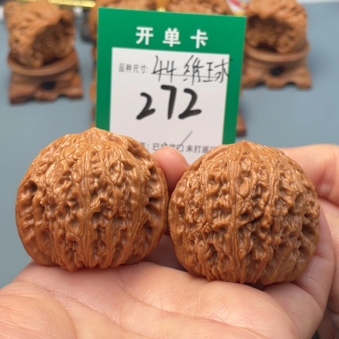 把件文玩核桃文玩核桃
