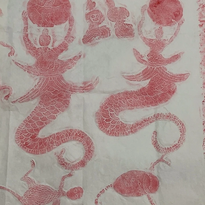 昌化石印石拓片1111111222222222223