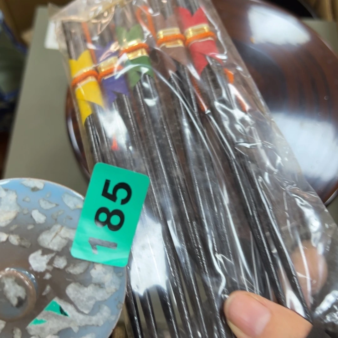 碗有**静哈哈哈哈哈哈哈哈哈哈哈哈