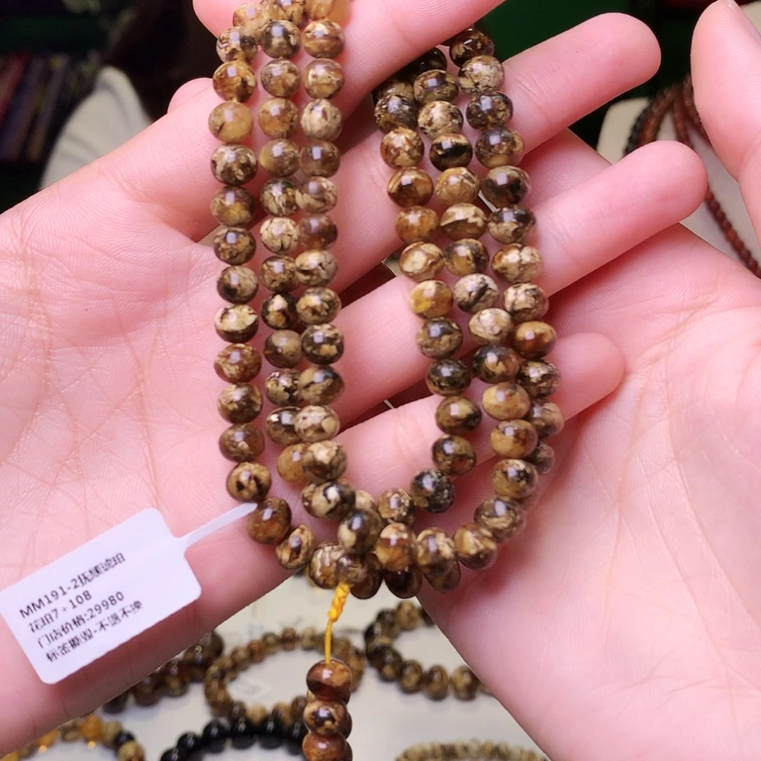 琥珀裸石未镶嵌抚顺琥珀卡7