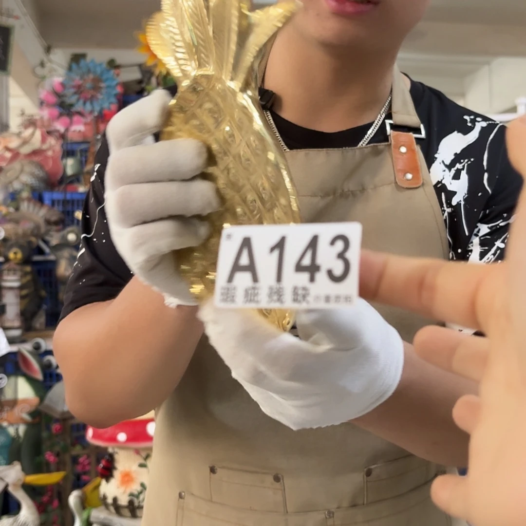 核桃木/黑胡桃（胡桃木）