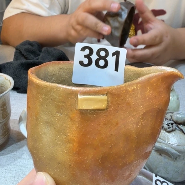 盘陶柴烧福利新品多多