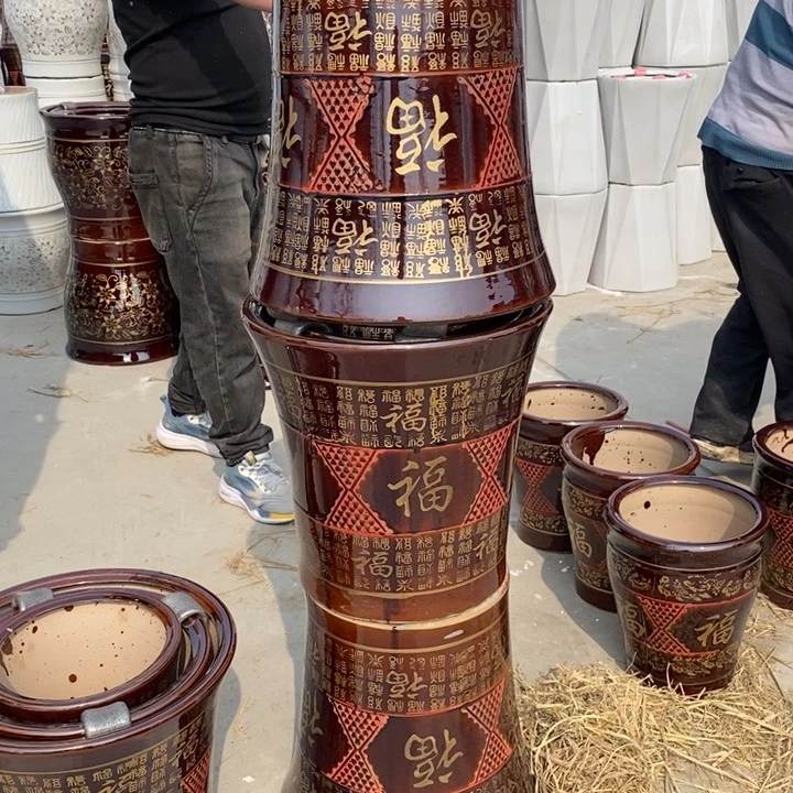 陶瓷低腰喇叭焦糖色百福中号