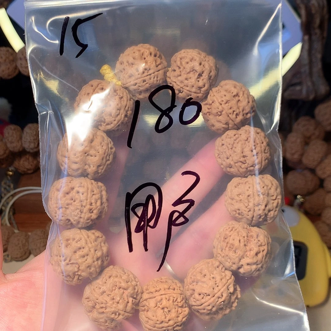 金刚菩提吊坠用****915。