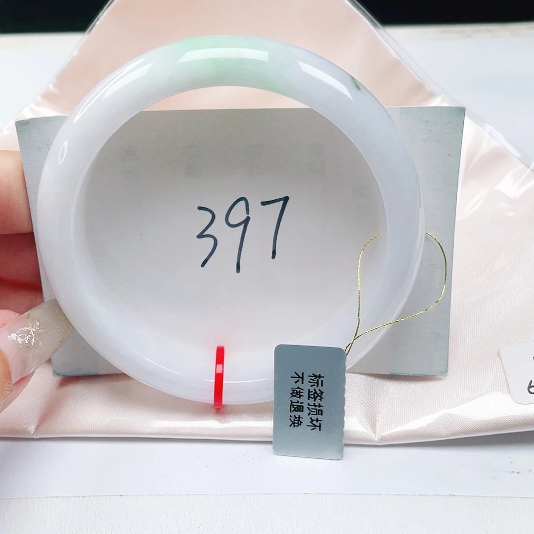 翡翠未镶嵌手镯缅甸翡翠61+