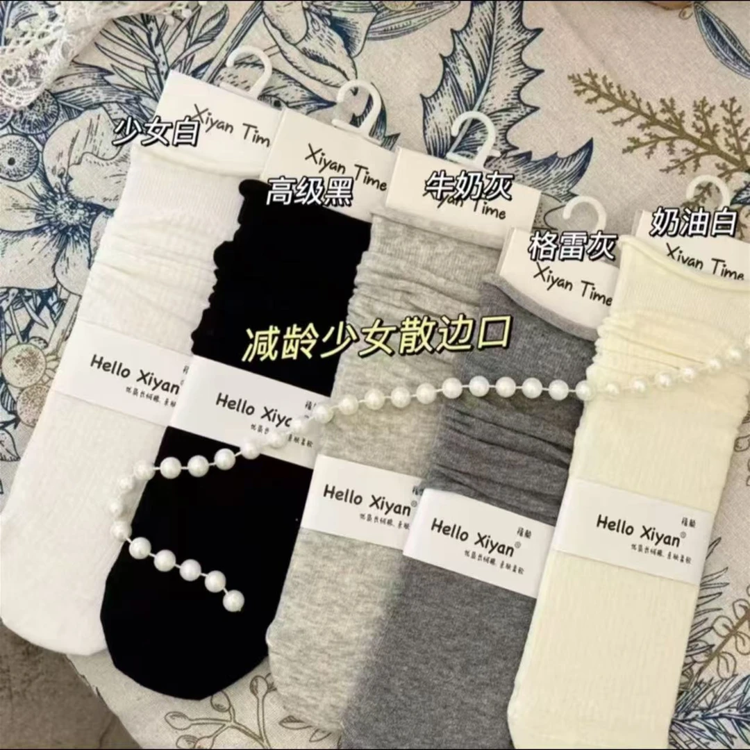 透气薄款夏季女秋季堆堆袜短袜潮袜福禄球袜运动袜