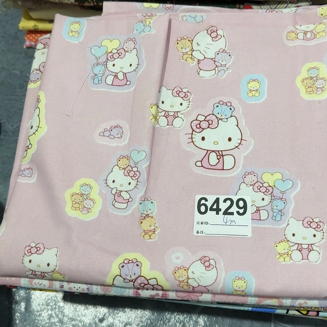 纯棉平布1米长X1.1米宽小块