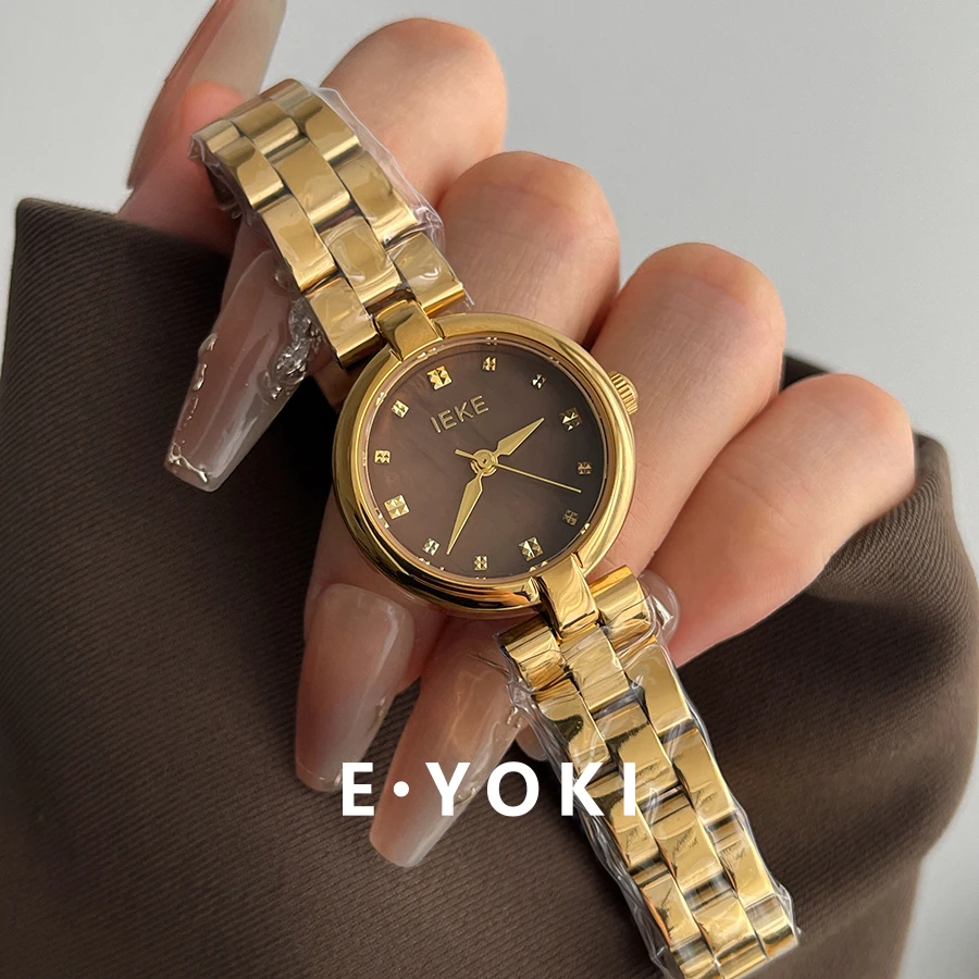 一柚七金色摩登棕贝母小圆表女士小众轻奢复古高级钢带石英手表女