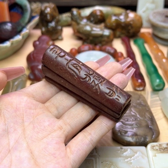 未镶嵌蛇纹石玉颈饰