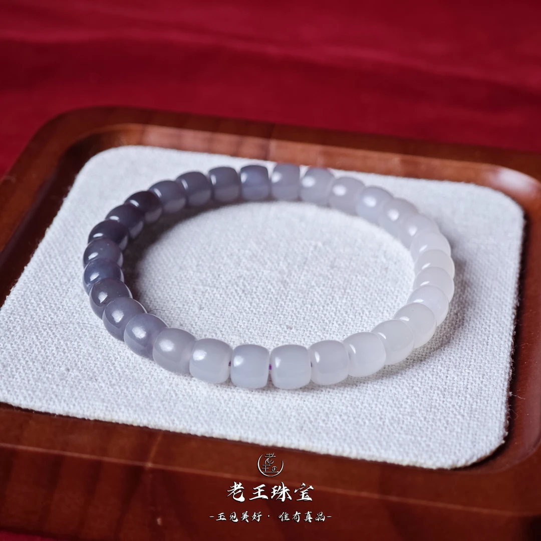 老王珠宝 和田玉 卡7青海烟紫渐变 极限弧 多样性发一