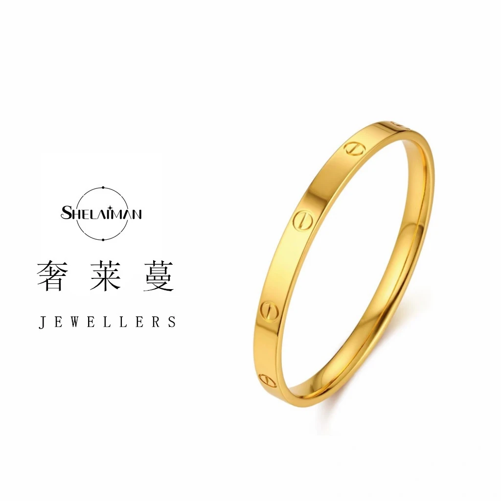 奢莱蔓/SHELAIMAN -新中式一字手镯百搭手镯L01