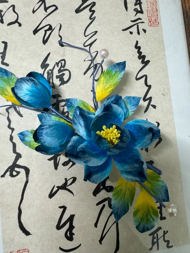 江南浔古风发饰汉服配饰 绒花默认软簪 加主体找客服